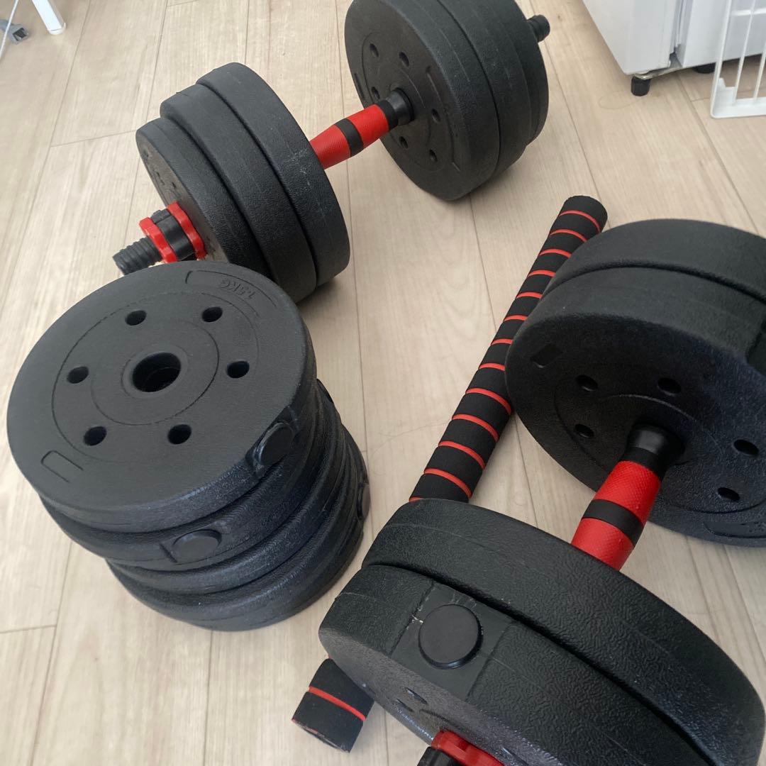 可変式ダンベル・バーベルセット 30kg