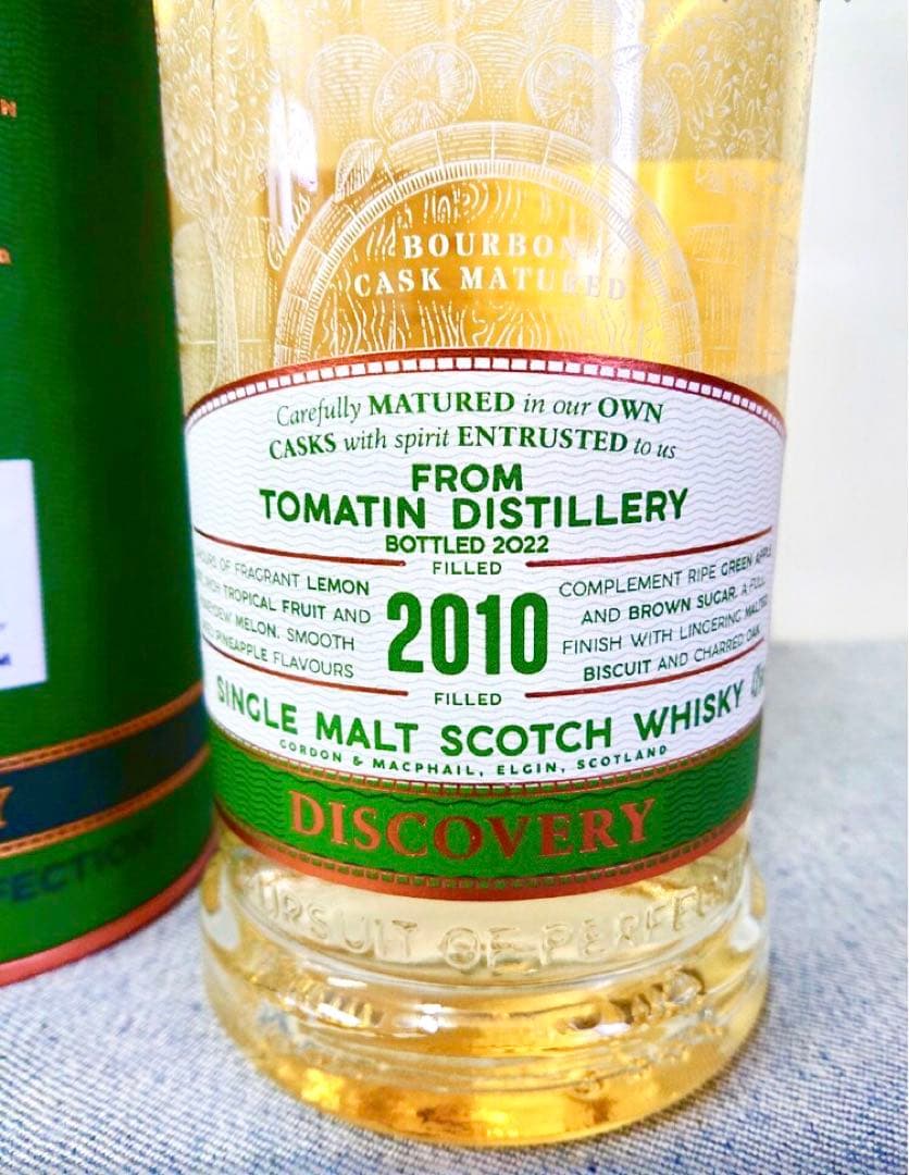 トマーティン 2010 新品　未開栓 ウイスキー ディスカバリー バーボンカスク