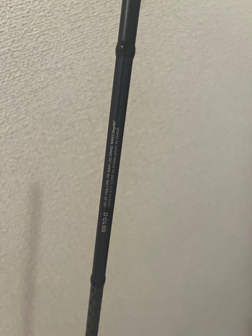 シマノ 21 ゲームタイプ LJ S610-0