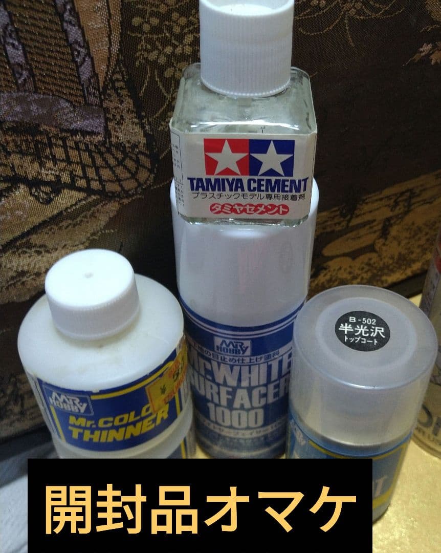 タミヤエアブラシ250Ⅱ+α