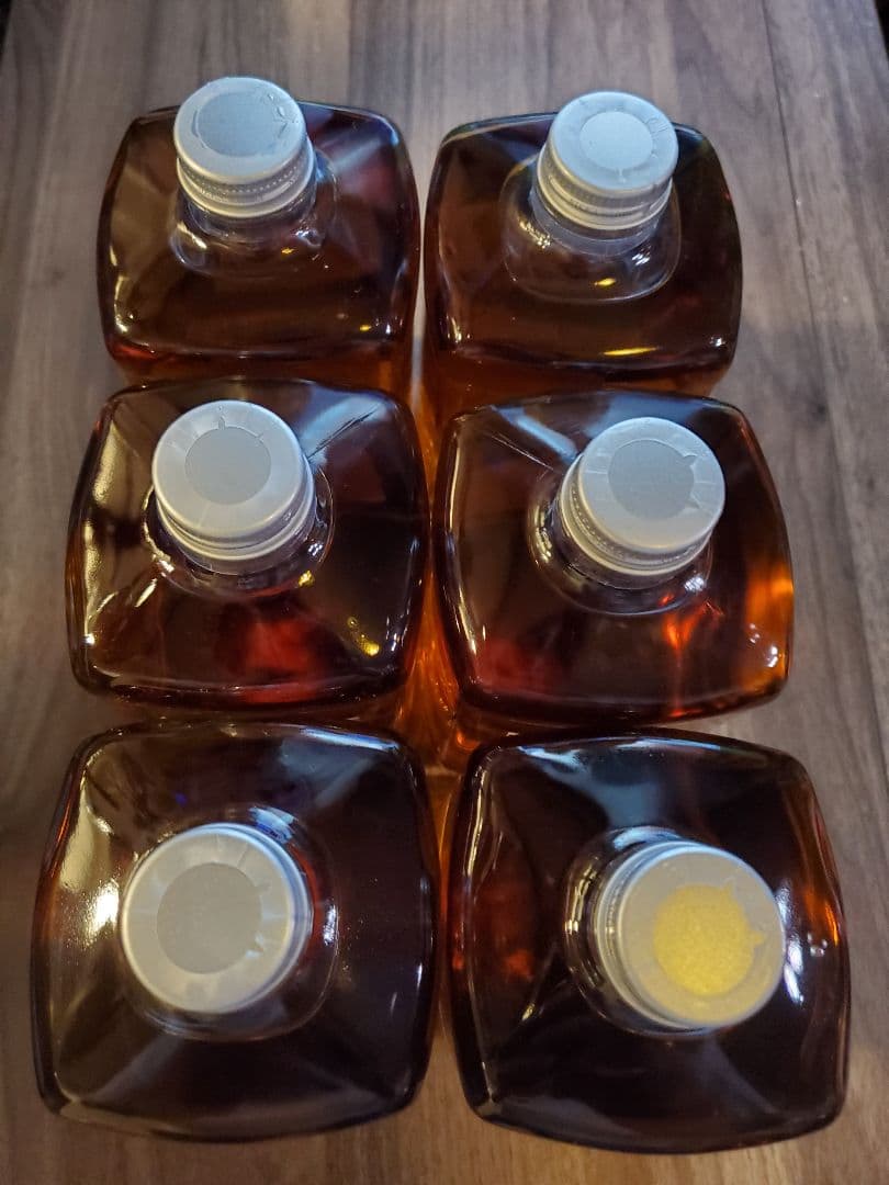 【新品未開封】フロムザバレル3本セット(1)