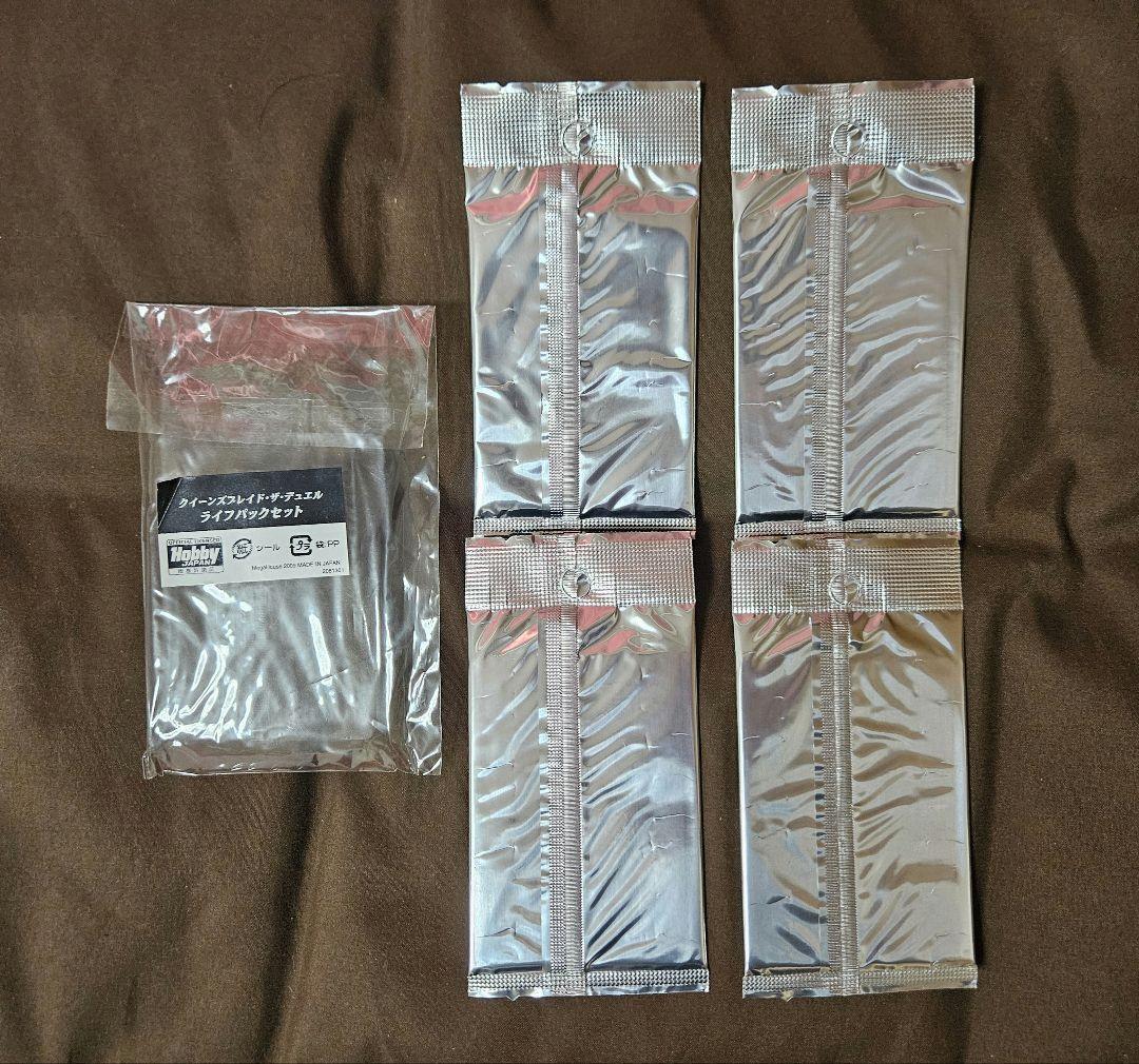 在庫ラスト クイーンズブレイド ライフパック セット 未開封