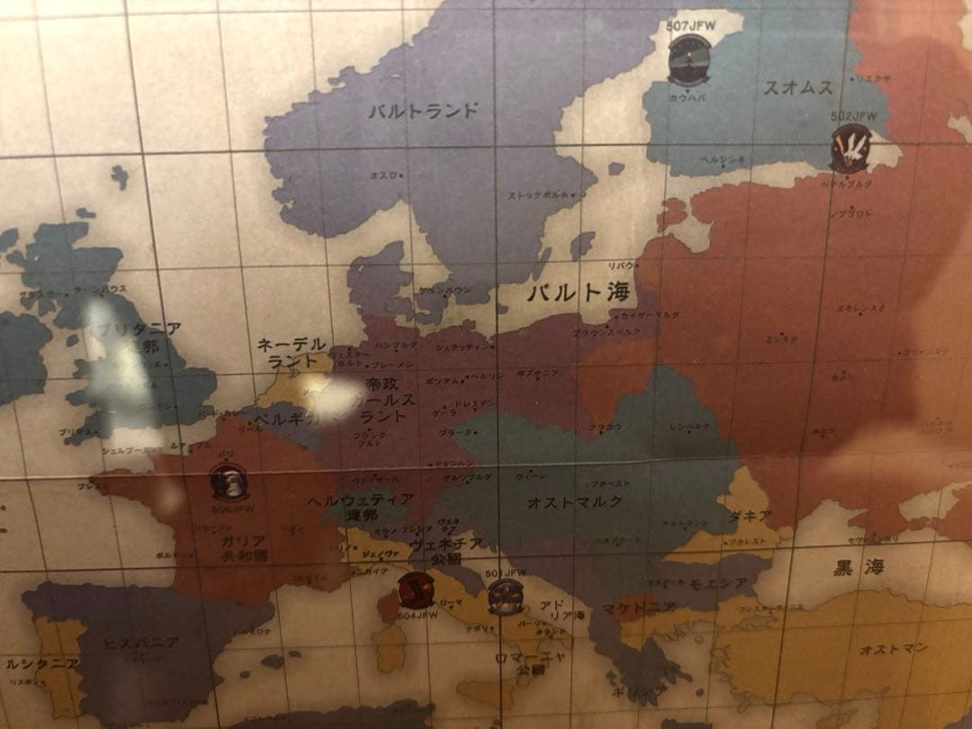 ストライクウィッチーズ 部隊章 ワッペン