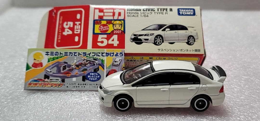 【 全国送料無料 】未使用！ シビック タイプR 「 トミカ 」