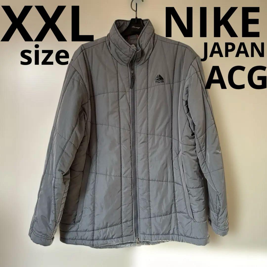 ACG ナイキジャパン　グレー　XXLサイズ