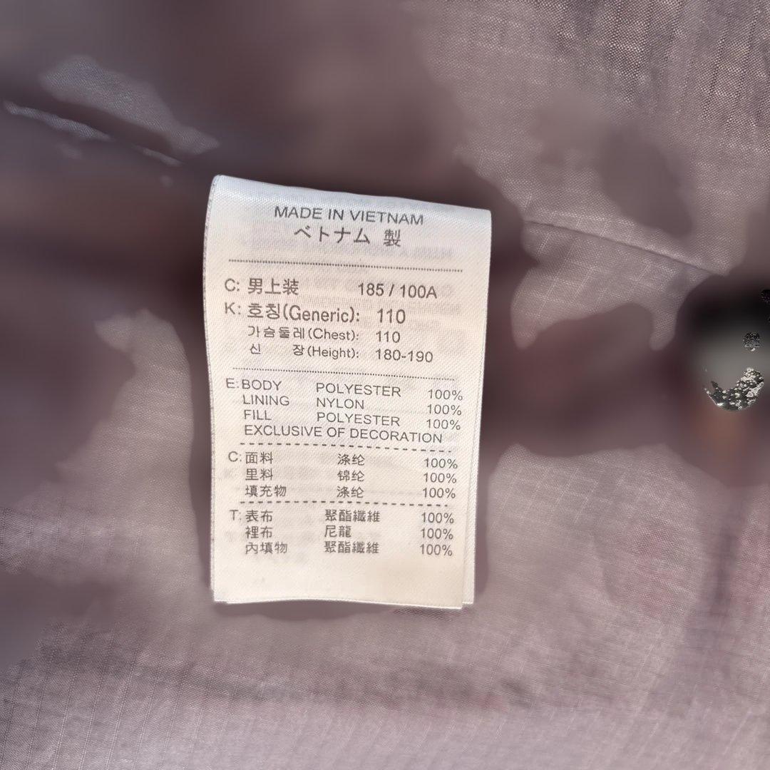 ACG ナイキジャパン　グレー　XXLサイズ