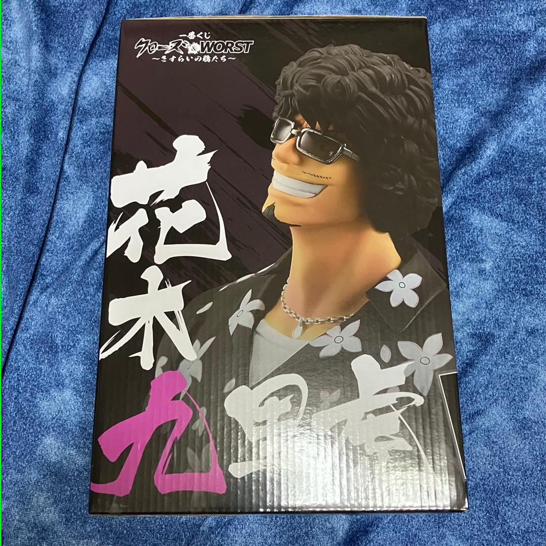 一番くじ クローズ ＡＢＣ賞 ラストワン賞 フィギュアコンプ Ｄ賞 E賞　F賞