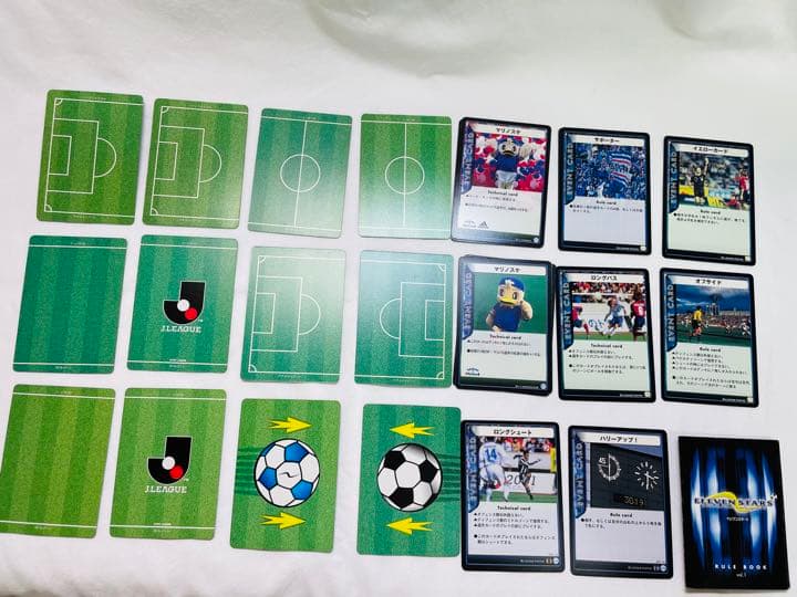 中村俊輔ほか多数レジェンド　イレブンスターズ209枚(サッカーカード)