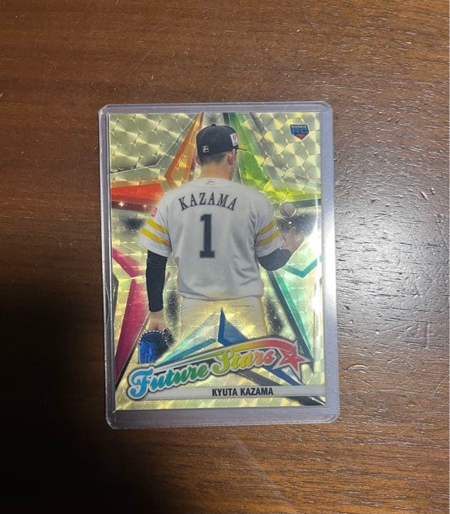 topps chrome npb 2022 風間　球打　1/1
