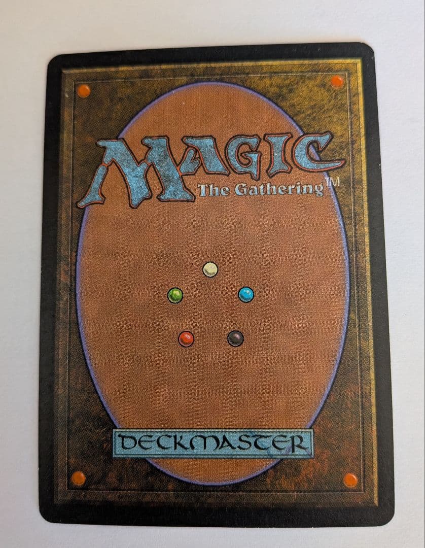 MTG 魔力の墓所　多言語