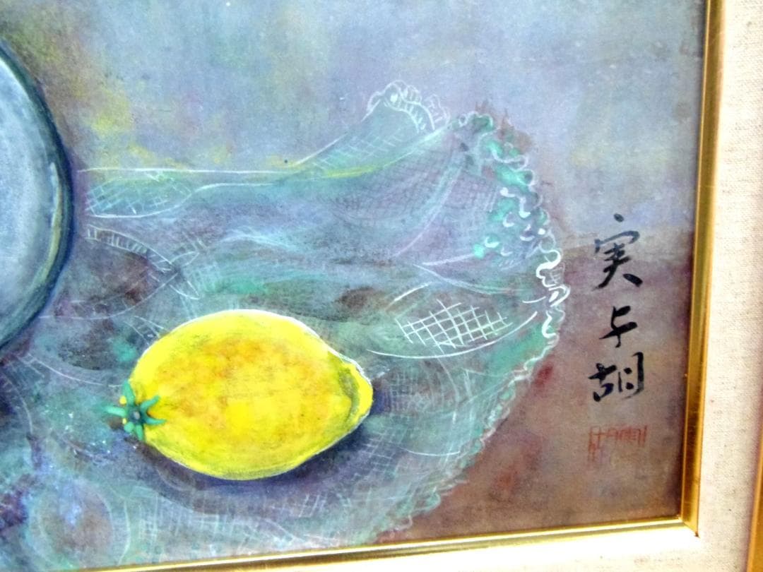 椿★日本画★手描本物★高級油彩縁★F10号★