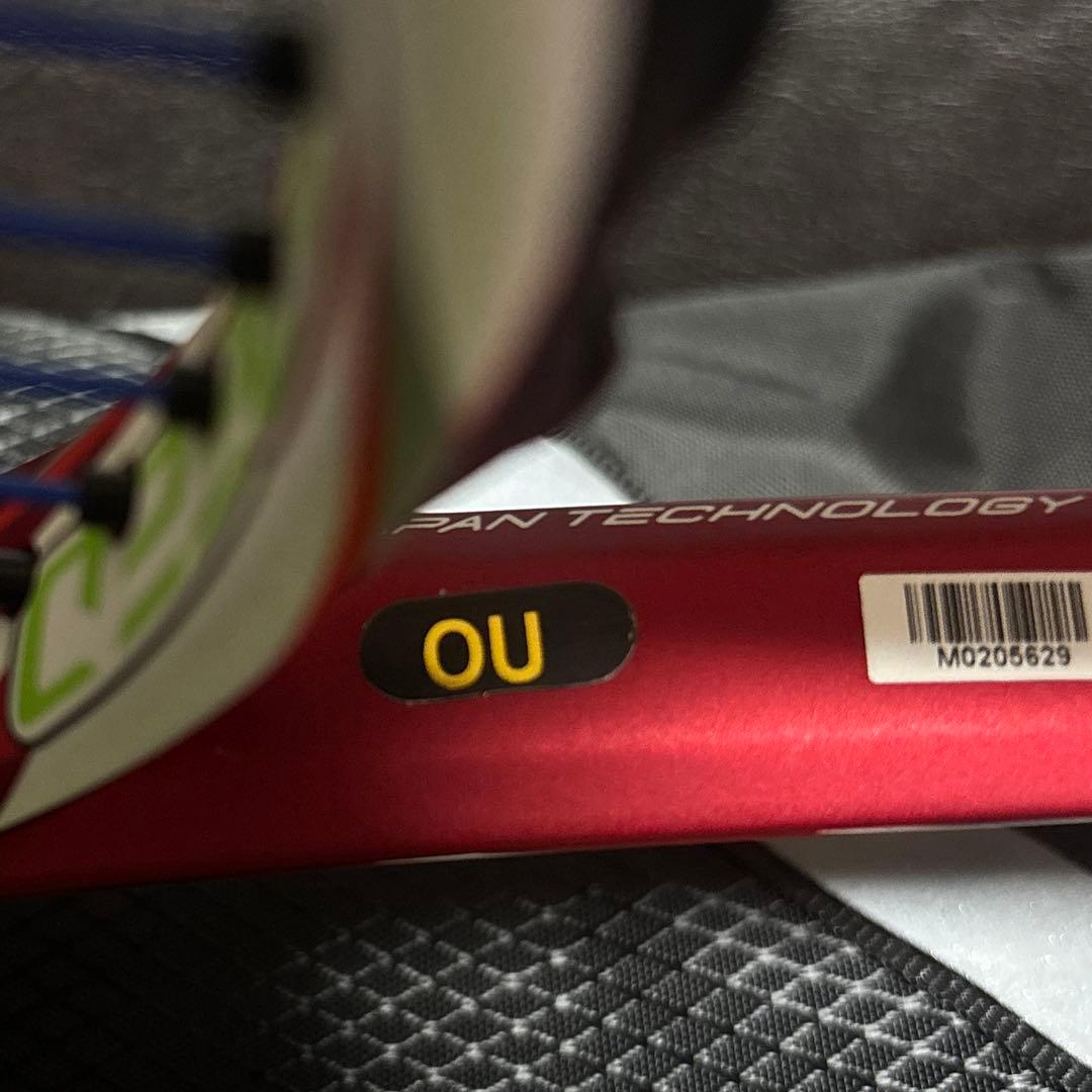 ソフトテニスラケット　MIZUNO F SPEED S-01 0U ケース付き