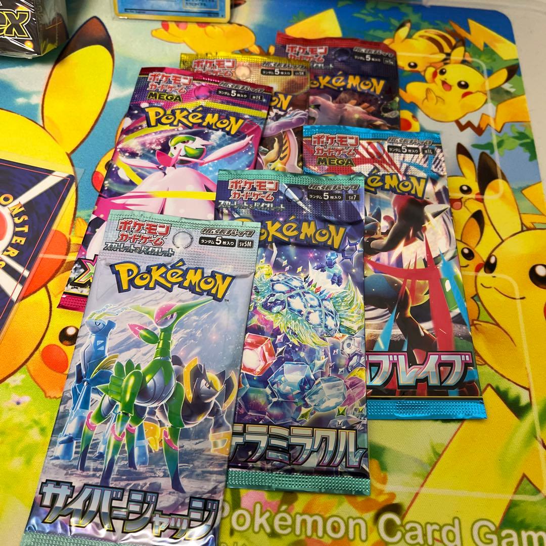 k*o様 メガドリームex box シュリンク付き　旧裏　SR まとめ 未開封