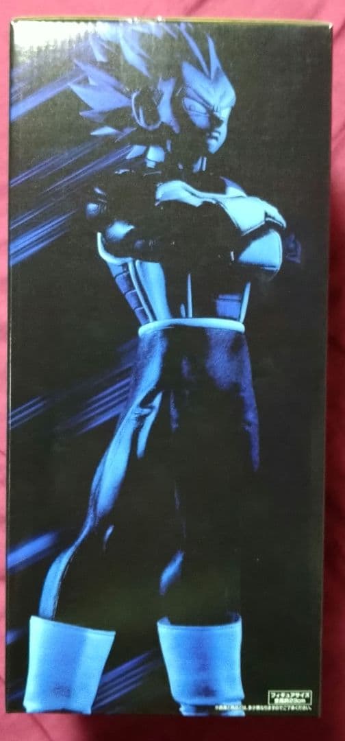 一番くじ『ドラゴンボール メモリーズ』B賞 超サイヤ人 ベジータフィギュア