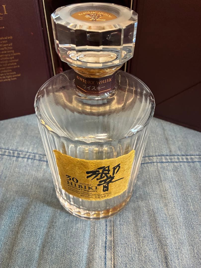 サントリー 響 30年 空瓶（箱あり）