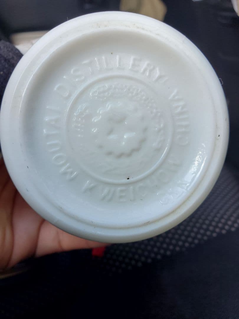 茅台酒 天女ラベル　2000年 500ml 53度　未開封　963g