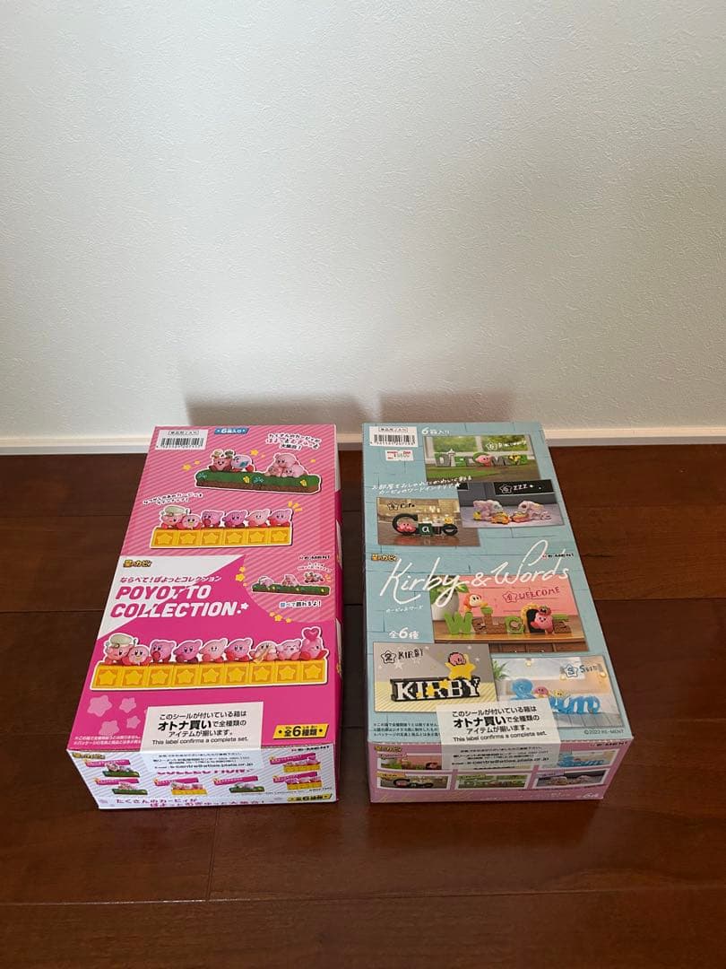 リーメント　星のカービィ オトナ買い　2箱セット　未開封