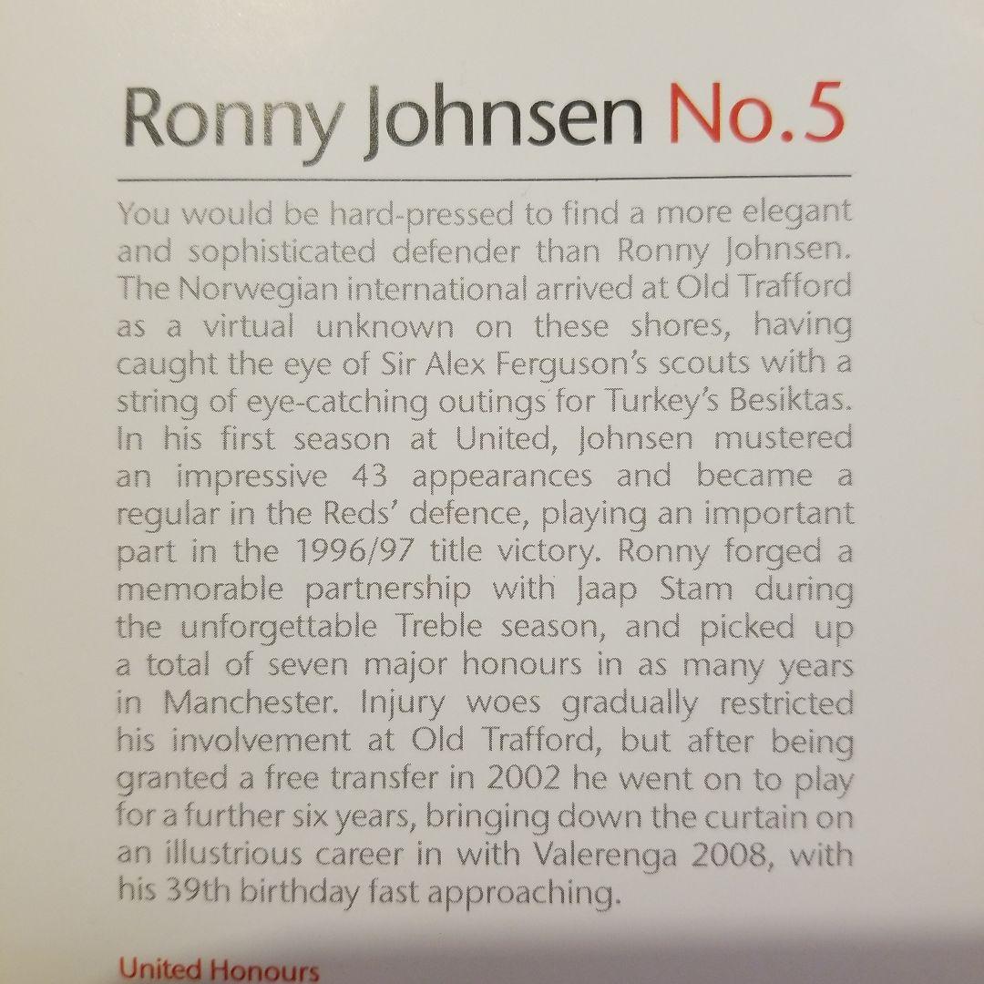 マンチェスターユナイテッド ロニー ヨンセン(Ronny Johnsen)