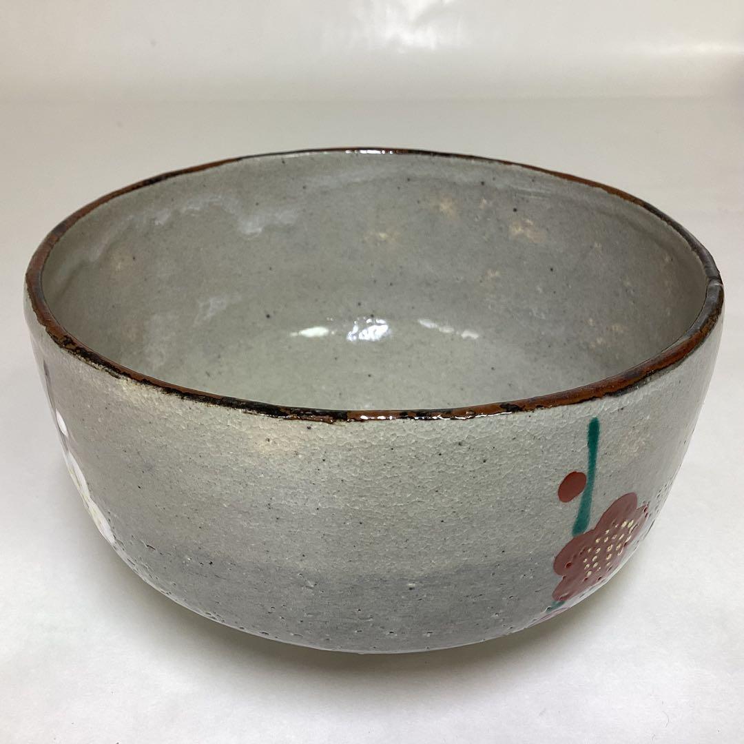 茶碗 乾山写 槍梅 加賀瑞山 木箱入 茶道具 古物品