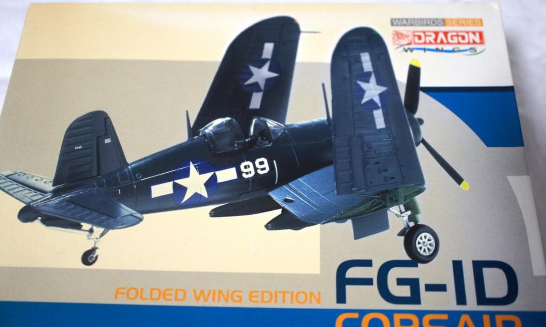 F-4U-1D コルセア ダイキャスト完成品　DRAGONWINGS 1/72