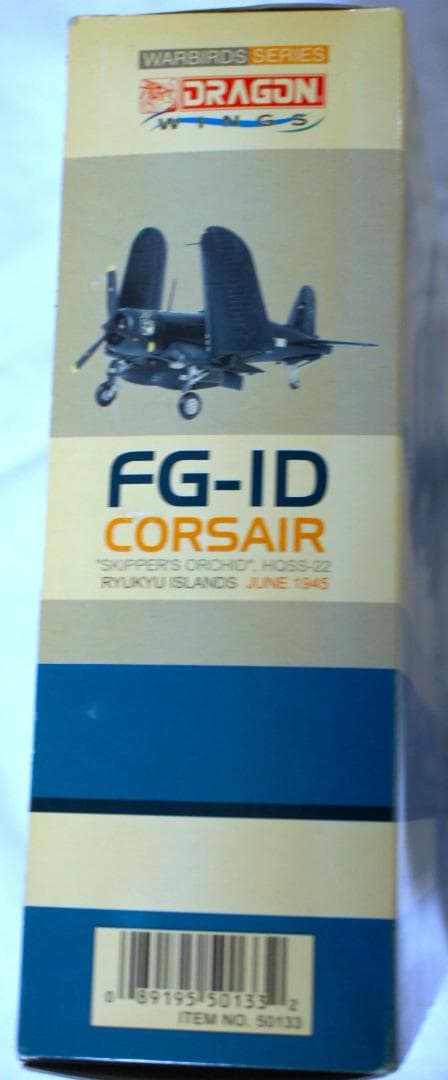 F-4U-1D コルセア ダイキャスト完成品　DRAGONWINGS 1/72