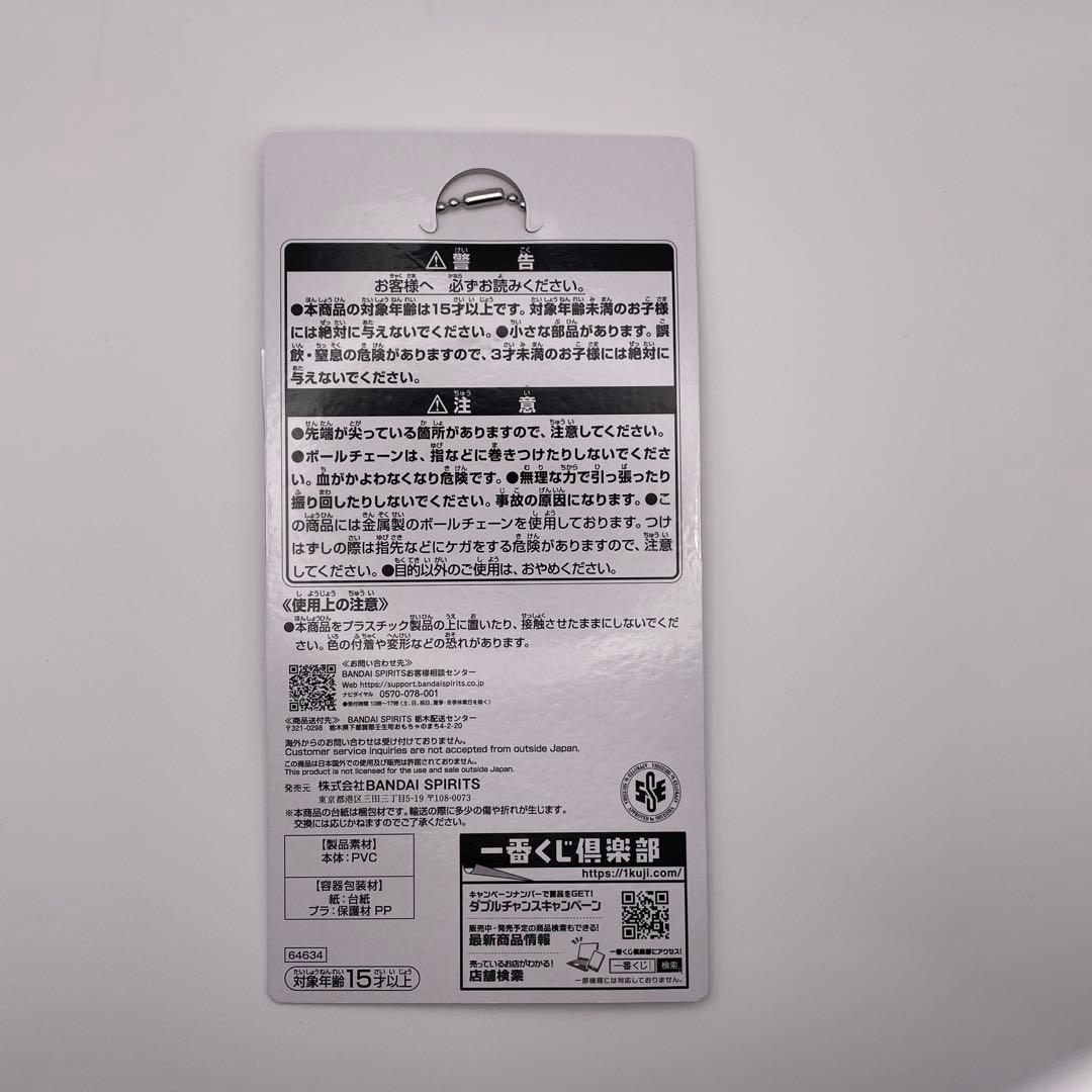 【希少・当時物】ジョジョ 第6部 ストーンオーシャン 懸賞 缶バッジ 徐倫