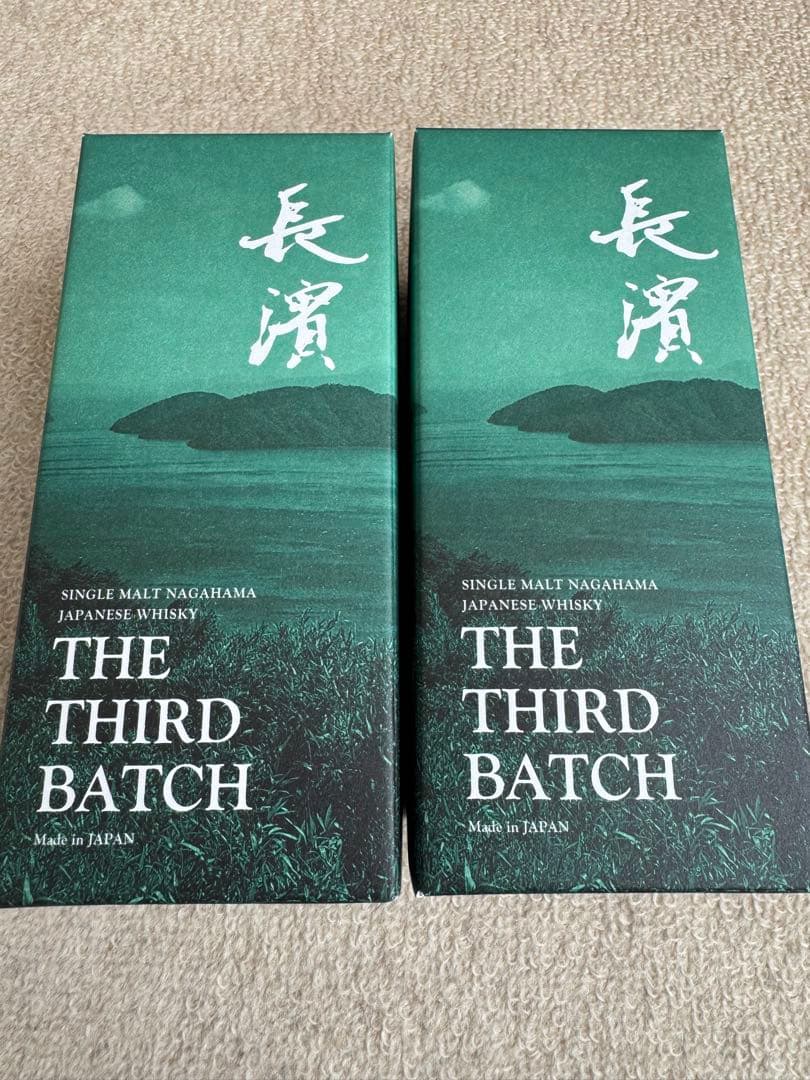 長濱 THE THIRD BATCH 500ml ✖️2本