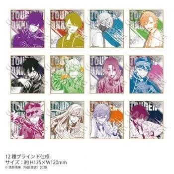 桃源暗鬼 トレーディング色紙 コンプセット