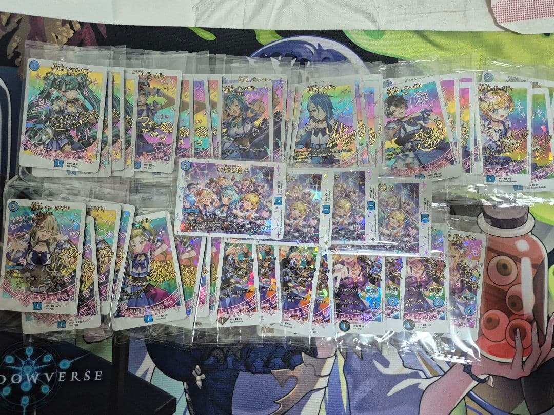 青魔導具神アート　魔導具4枚セット　未開封