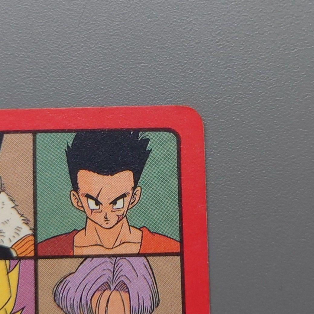 ドラゴンボールカードダス ビジュアルアドベンチャー No171 秘められたパワー