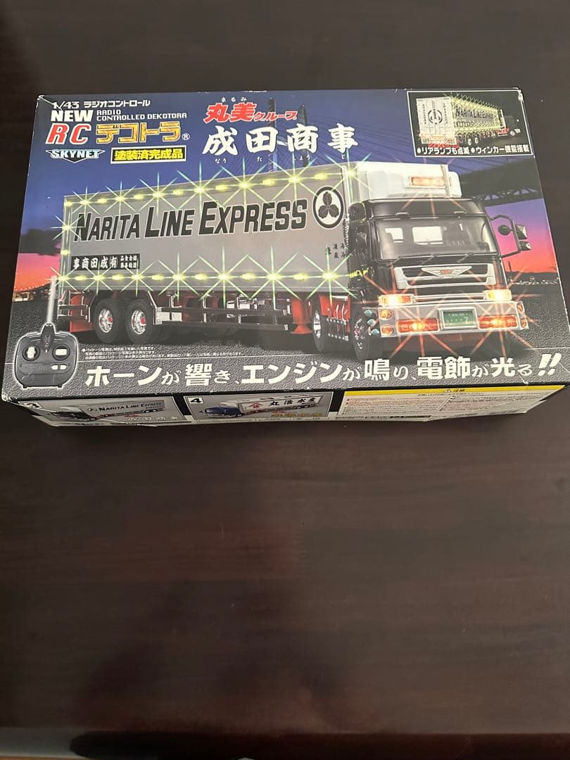SKYNET 成田商事 ラジコン　 1/43 「RC デコトラ No.3」