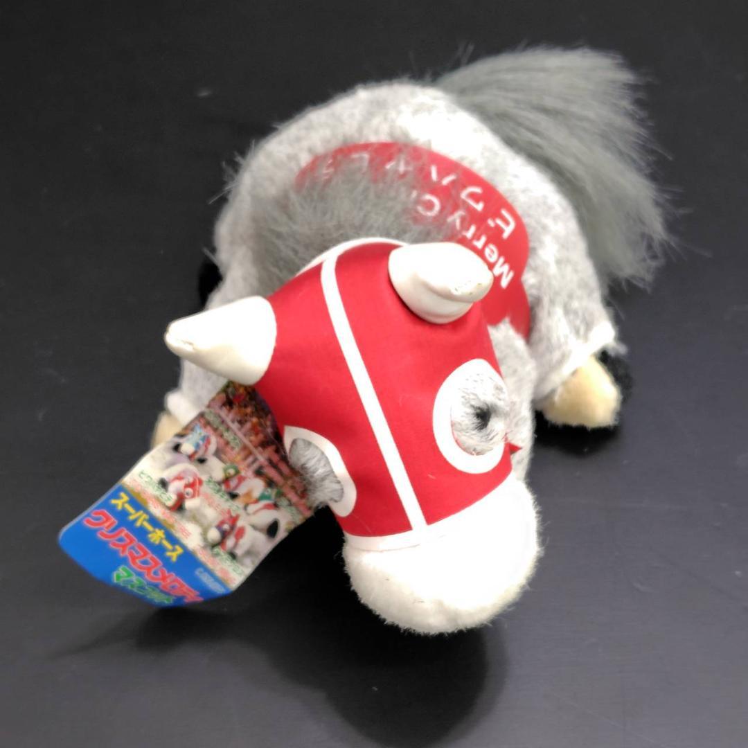 AVANTI/SEGA スーパーホース クリスマスメロディマスコット 5頭揃い