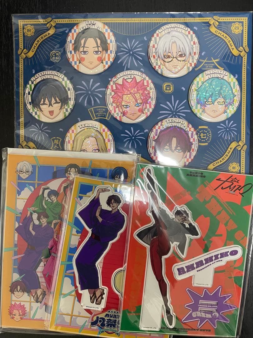 カリスマ 天堂天彦 まとめ売り 30点 おまけ付き