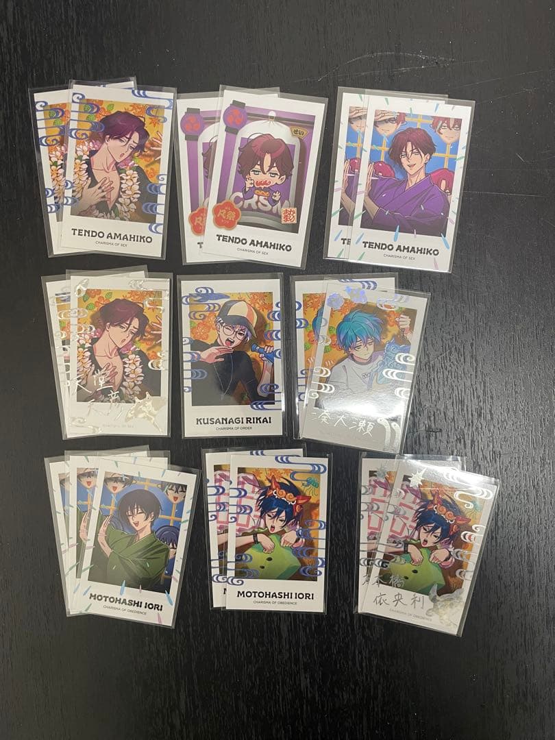 カリスマ 天堂天彦 まとめ売り 30点 おまけ付き