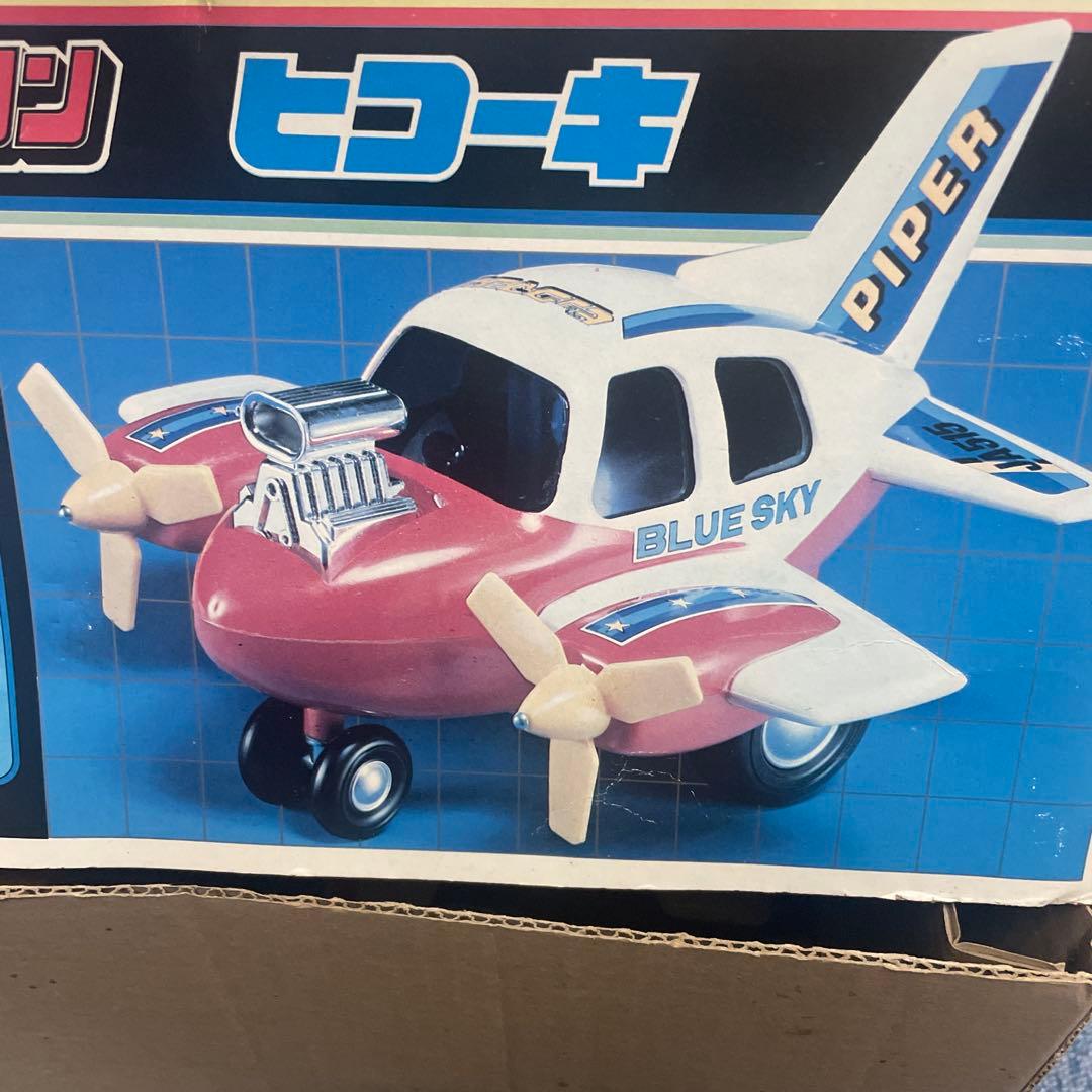 ビックマシン　昭和レトロ