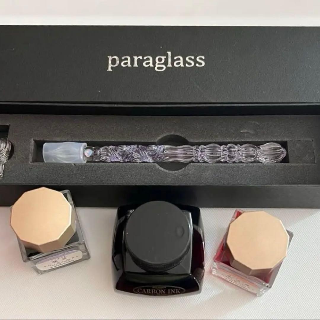 paraglass（パラグラス） インク付き