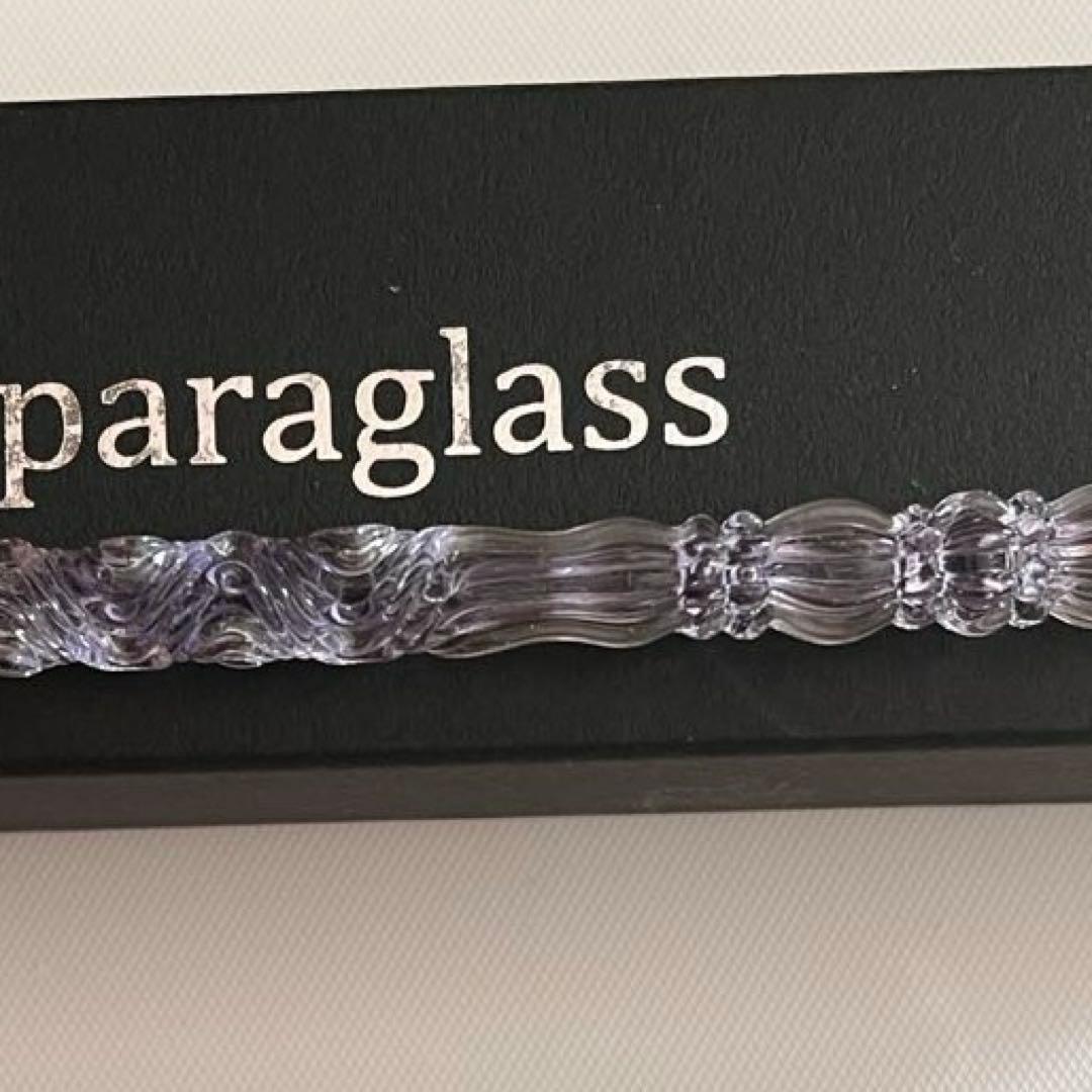 paraglass（パラグラス） インク付き