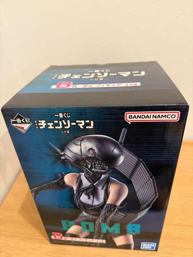 中古美品！一番くじ　チェンソーマン　B賞　ボムフィギュア