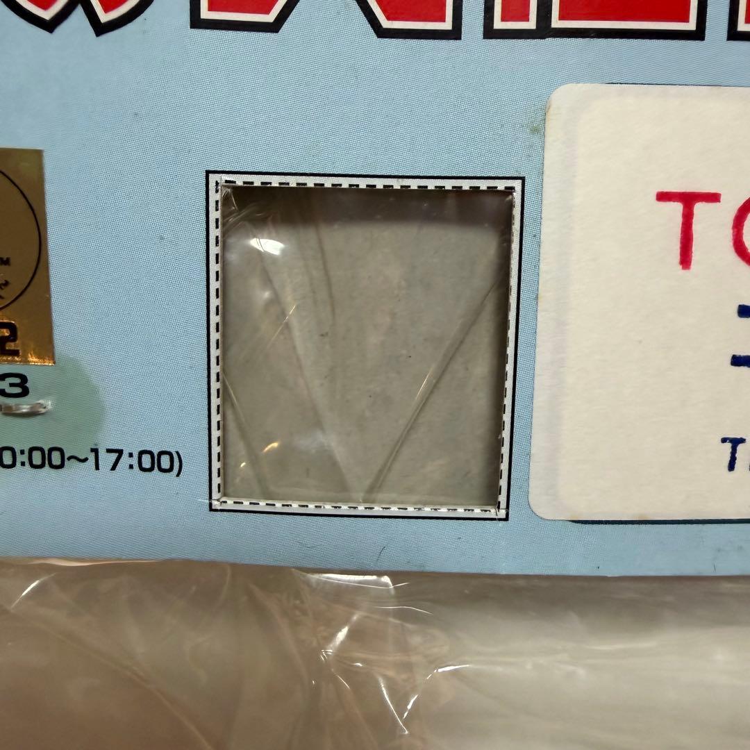 マーミット　ゴジラ　2002　トイフェスティバル　限定　ソフビ　フィギュア