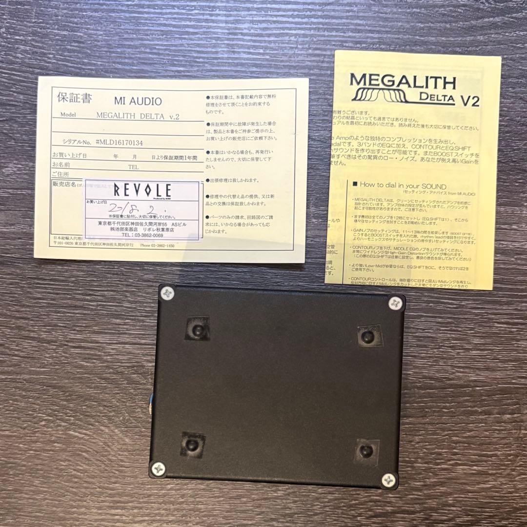 MI AUDIO / MEGALITH DELTA V2 [週末特価]