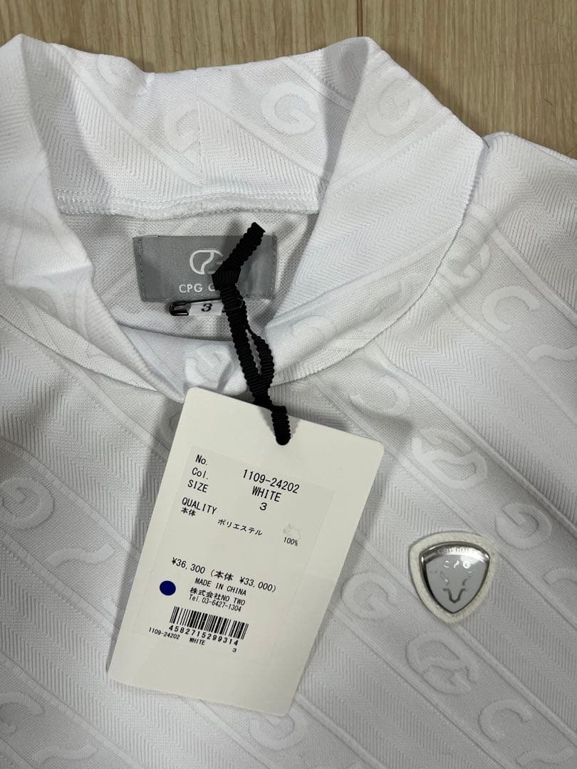 CPG ロゴジャガード柄モックネック３