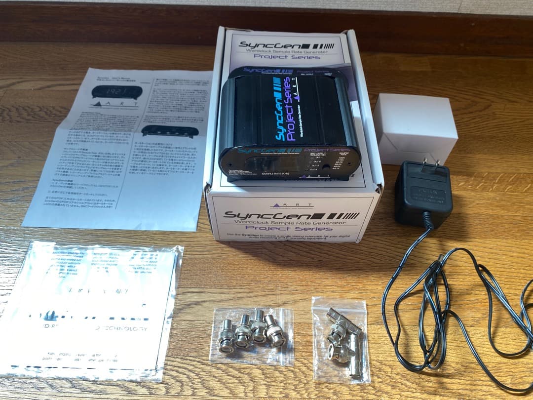 ART SyncGen＿ワードクロック・ジェネレーター