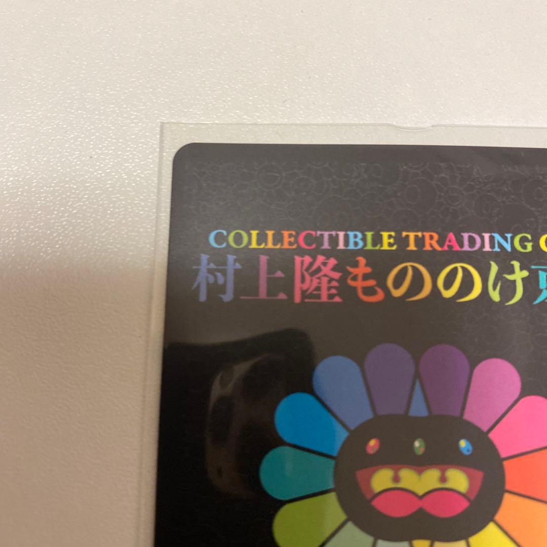 村上隆もののけ京都　土田麦僊インスパイア舞妓さん