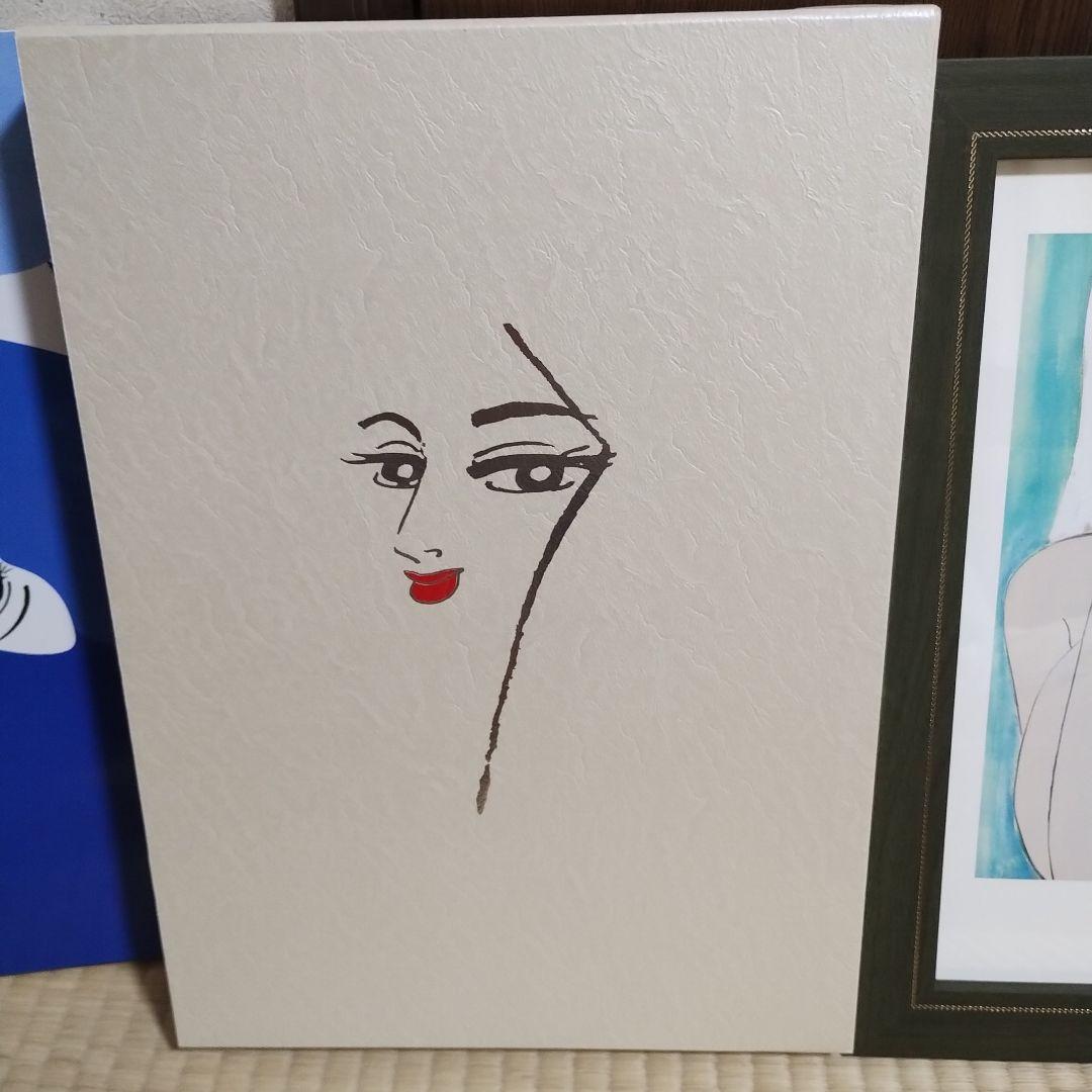 小島　功　美女画集　複製原画付