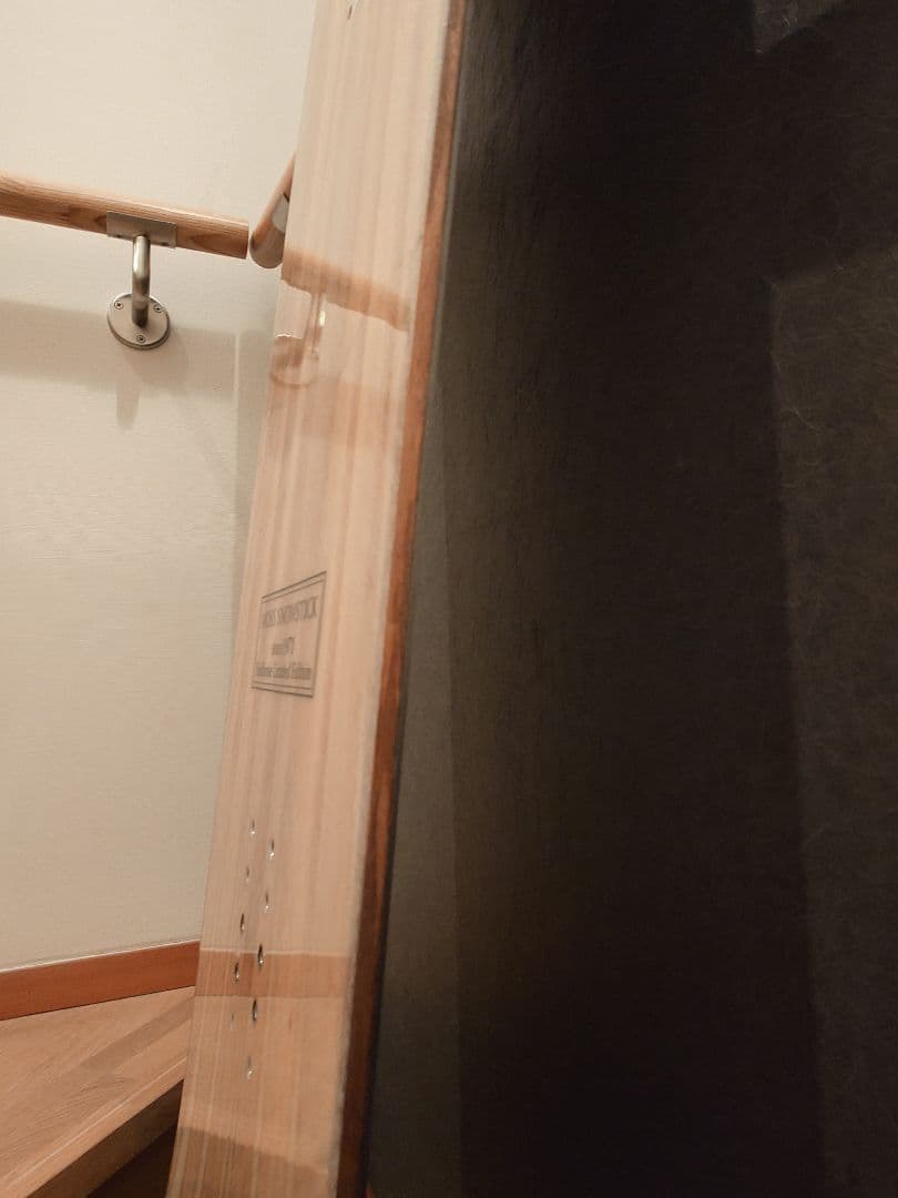 スノーボード mossstick pt52 fishbone