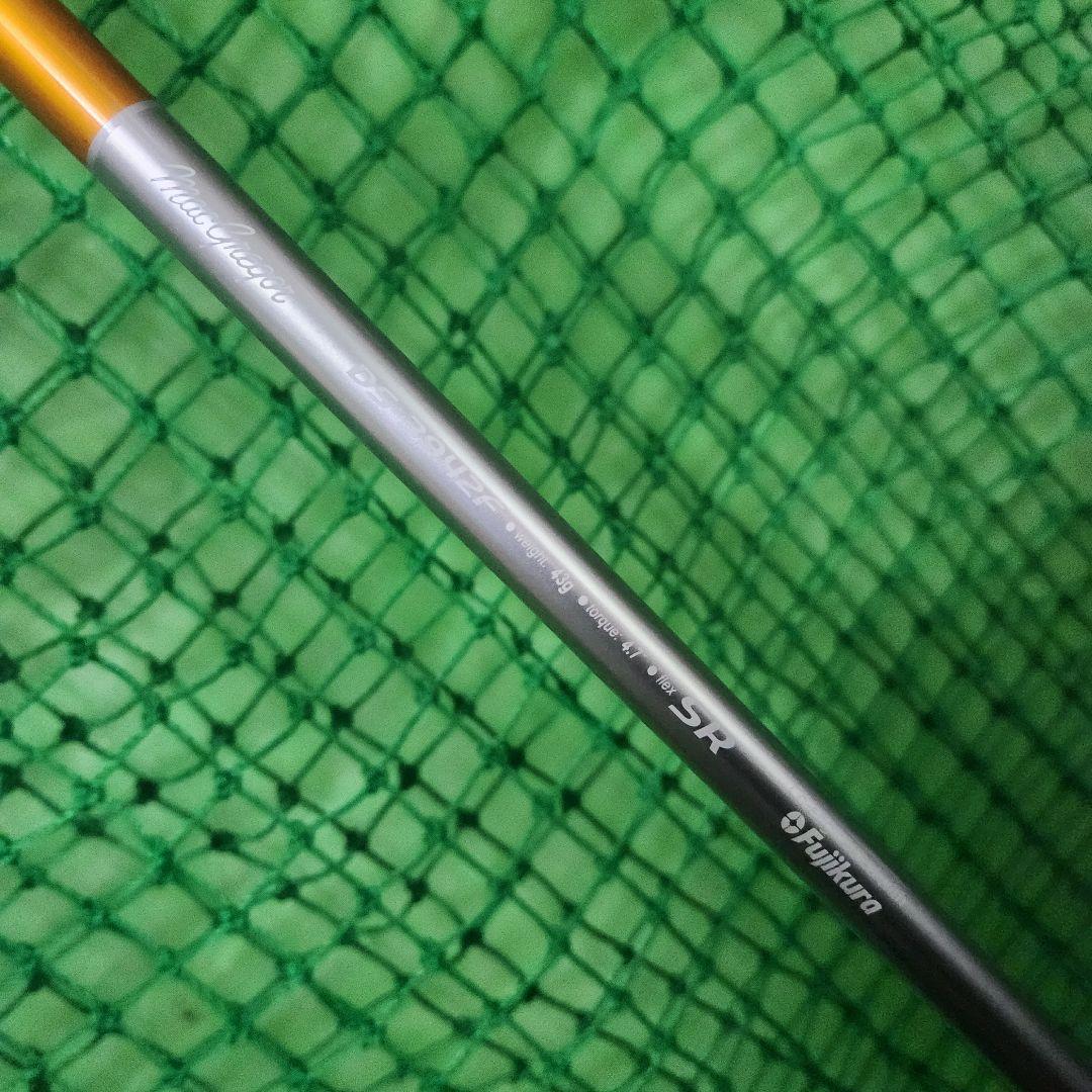 【特別価格タイムセール❗】MACTEC　短尺ドライバー