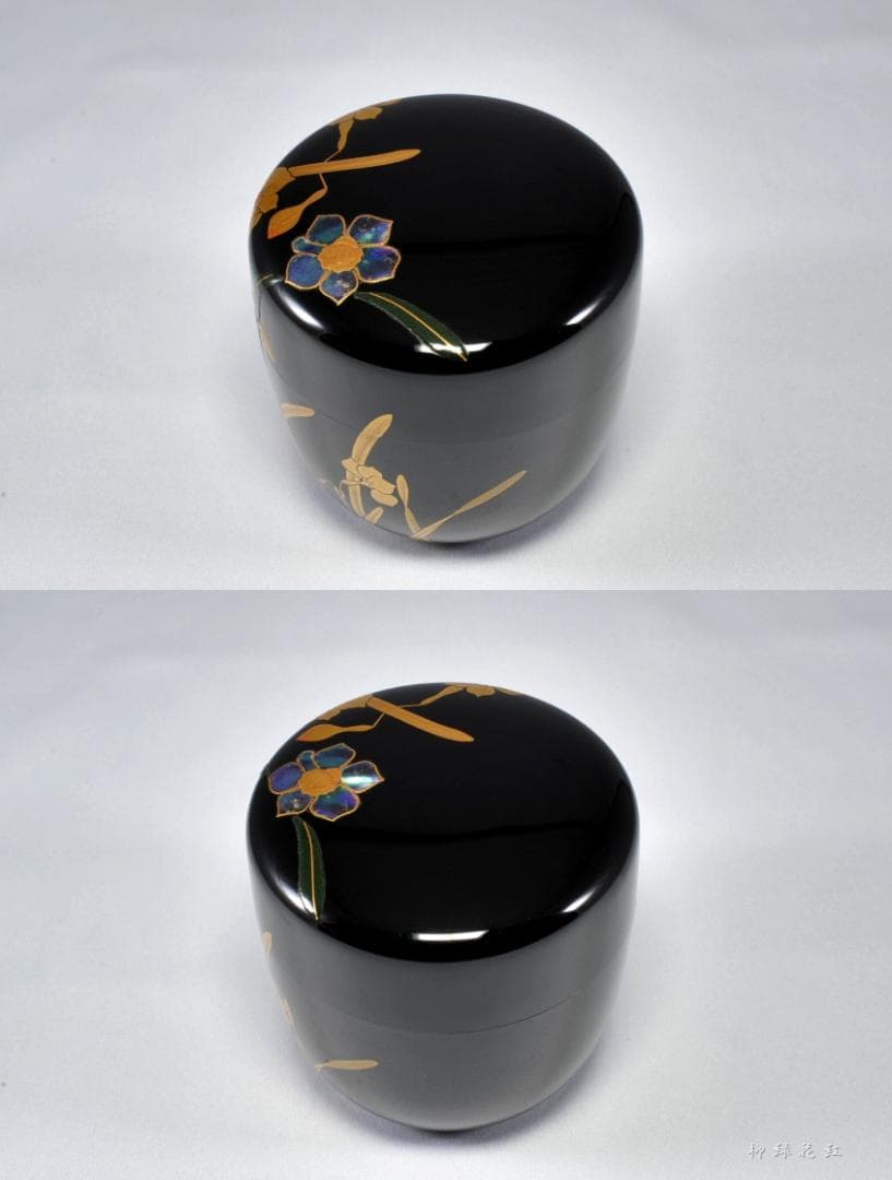 中村宗尹 水仙蒔絵 大棗 内銀溜 共箱 茶道具