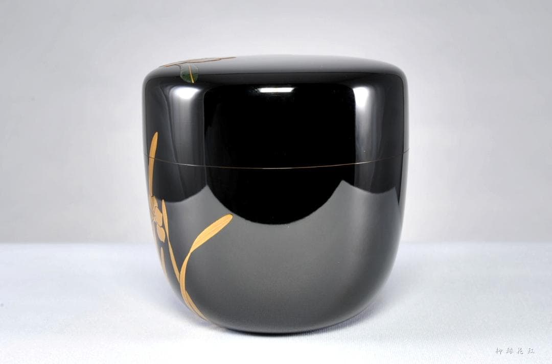 中村宗尹 水仙蒔絵 大棗 内銀溜 共箱 茶道具