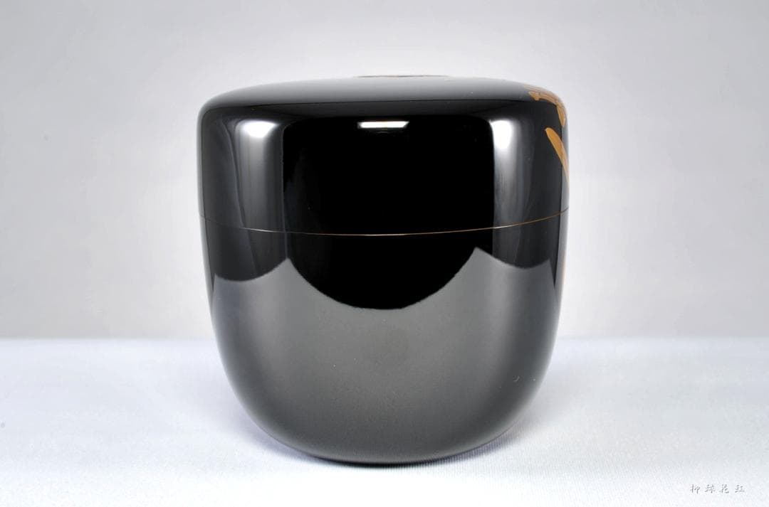 中村宗尹 水仙蒔絵 大棗 内銀溜 共箱 茶道具