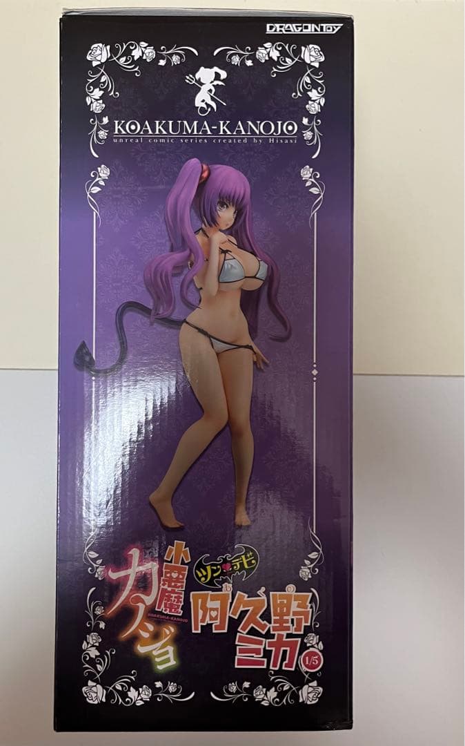 小悪魔カノジョ　阿久野ミカ　フィギュア